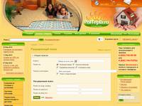 ����������� ����� - ��������-������� PolTepla.ru
